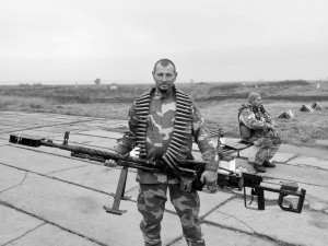 Фото: Олег Фурт (Facebook)