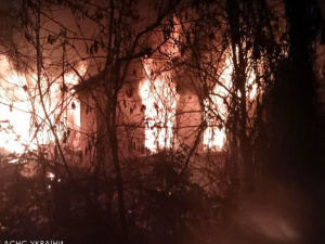 Фото пресслужби ДСНС Дніпропетровської області