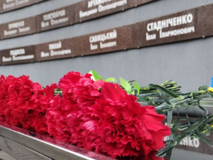 Кривий Ріг відзначив 78-у річницю звільнення міста від нацистських загарбників