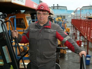 Фото пресслужби компанії Метінвест