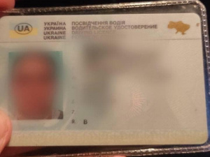 Був п’яний і пропонував гроші: у Кривому Розі правоохоронці зупинили водія