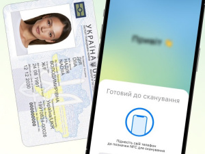 Фото з відкритих джерел