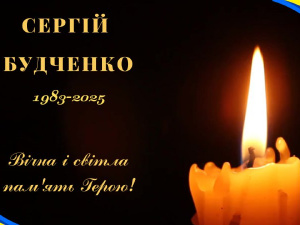 Фото Зеленодольської ОТГ