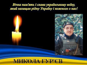 Фото Апостолівська територіальна громада