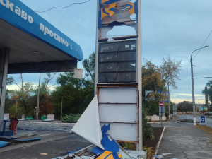 фото АТ «Укрнафта»