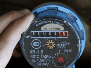 Фото із мережі Інтернет