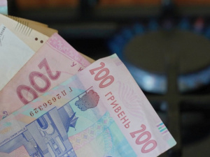 Фото з відкритих джерел