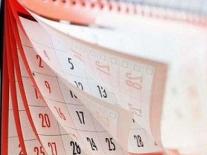 Фото із мережі Інтернет