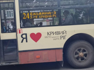 Фото Олександри Яблонської/Facebook  