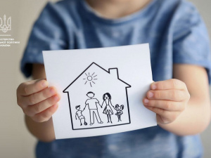 «Дитина не одна»: майже 500 дітей отримали допомогу від держави