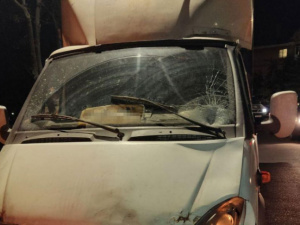 Фото: ГУНП у Дніпропетровській області