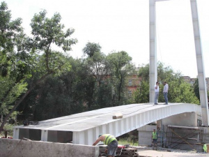 Фото пресслужби виконкому Криворізької міської ради