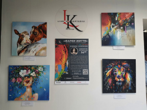 Фото редакції krivbass.city