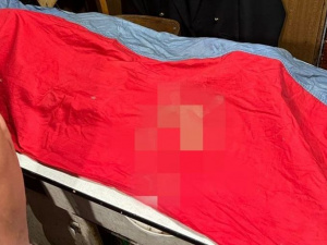 Фото: ГУНП у Дніпропетровській області