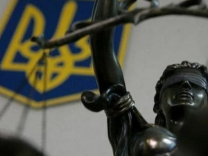 Фото із мережі Інтернет