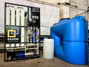 Фото Миколи Лукашука telegram 