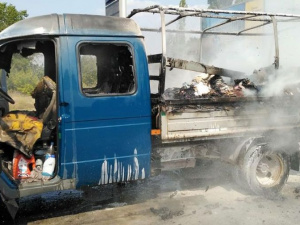 Фото пресс-службы ГСЧС Днепропетровской области