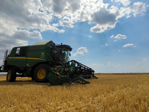 Фото редакції krivbass.city