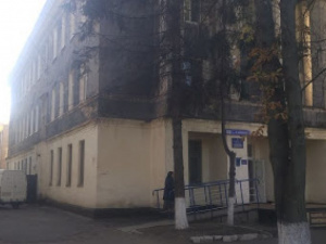 Фото із мережі Інтернет