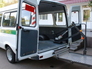 Фото із мережі Інтернет