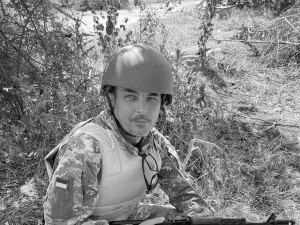 Фото із соціальних мереж