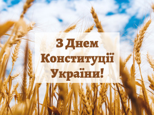 Фото з відкритих джерел  