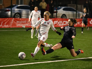 Фото: ЖФК "Кривбас"