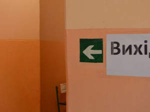 Фото редакції krivbass.city