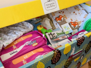 Як криворіжці можуть отримати «Пакунок малюка»: роз’яснення для батьків