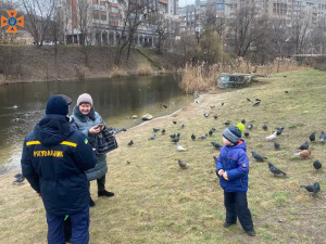 Криворізькі рятувальники закликають мешканців бути обережними на водних об’єктах