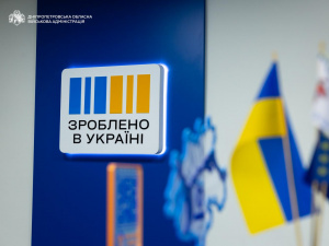 Почати бізнес можна з державною підтримкою: майже 500 мешканців Дніпропетровщини вже отримали гранти