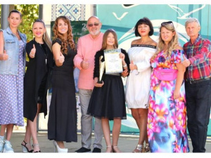 Фото Криворізької музичної школи № 10