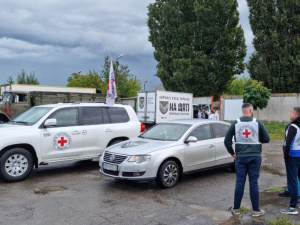 Фото з мережі Інтернет