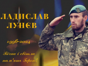 Фото Зеленодольська територіальна громада