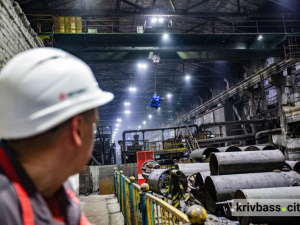 Фото krivbass.city