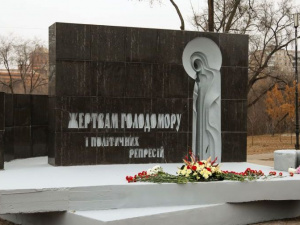 Фото редакції krivbass.city