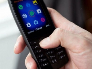 Фото из сети Интернет