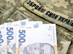 Як ветеранам з інвалідністю отримати одноразову грошову допомогу - фото з відкритих джерел