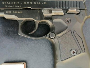 Криворожский отдел полиции