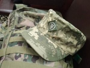 Фото із мережі Інтернет