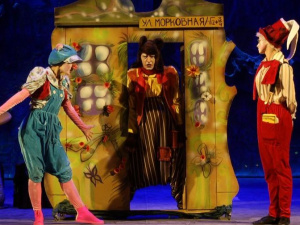 Фото Академії Руху