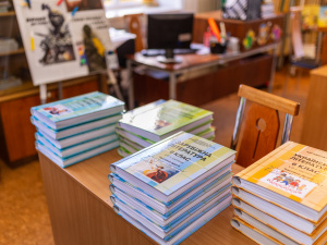 Фото пресслужби Дніпропетровської ОВА