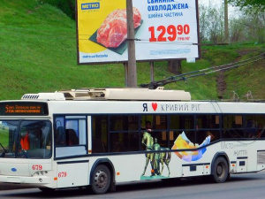 Фото из сети Интернет