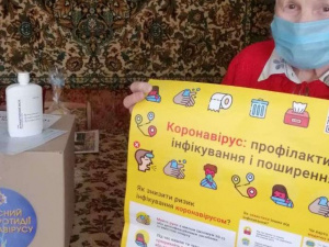 Фото пресслужби Дніпропетровської ОДА