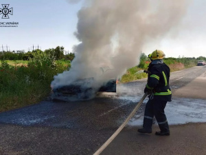 Фото: ГУ ДСНС України у Дніпропетровській області