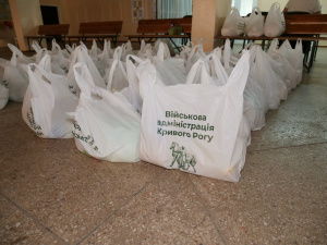 У Кривому Розі стартує четверта хвиля видачі продуктових наборів містянам
