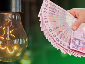 Фото з відкритих джерел