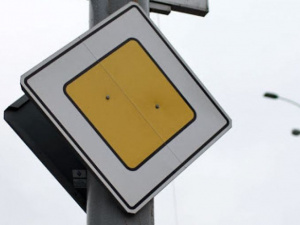 Фото із мережі Інтернет