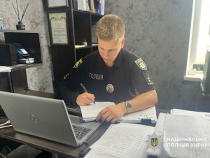 Фото Національна поліція