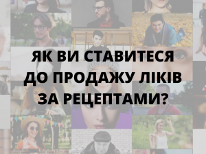 Зображення редакції krivbass.city